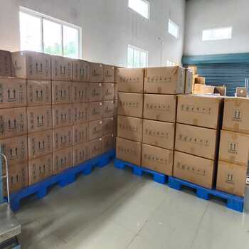 FEDEX Courier Service