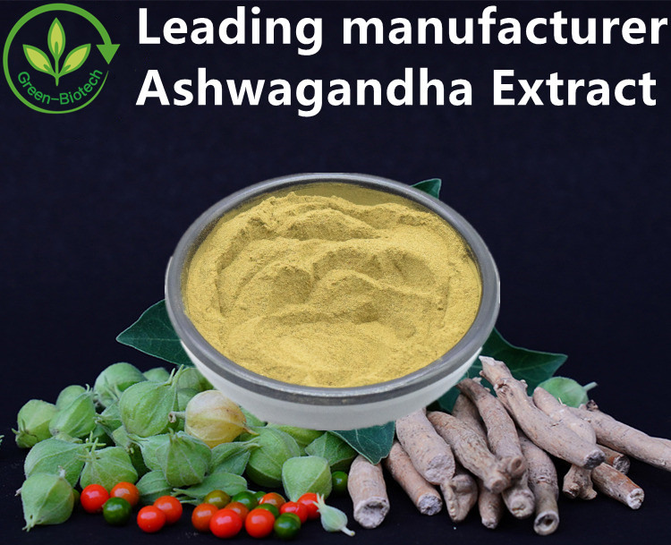Standardized Natural Raw 2.5% 5% 10% Withanolides Certified Organic Ashwagandha Root Extract Capsules Ashwagandha Powder