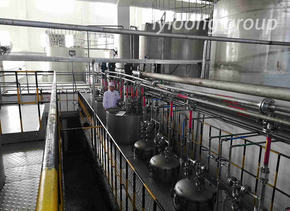 Manufacturing Technique 3