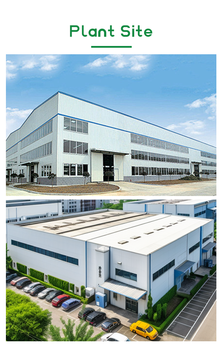 High Quality Factory Supply Plant Extract Cistanche Deserticola Extract Supplement Cistanche Tubulosa Extract