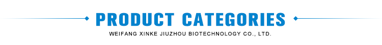 Plant Extract Details 3