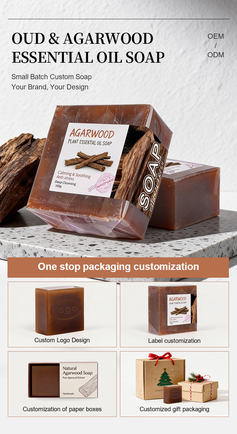 Ebony agarwood soap detail 1