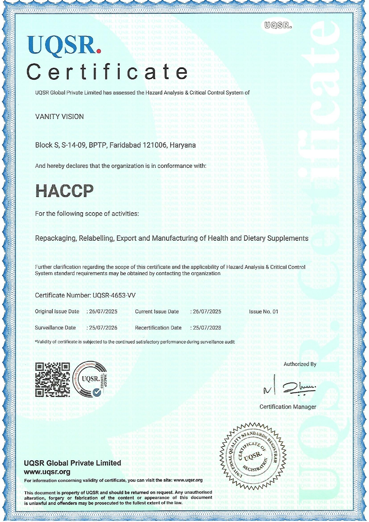 Factory Registration Doc