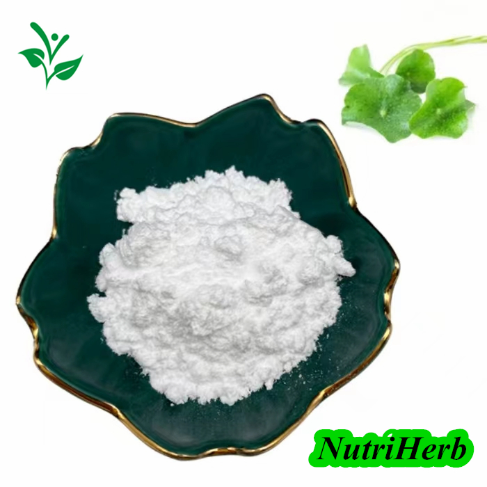 CAS 84696-21-9 80% Asiaticoside 90% Total Triterpenes Gotu Kola Extract