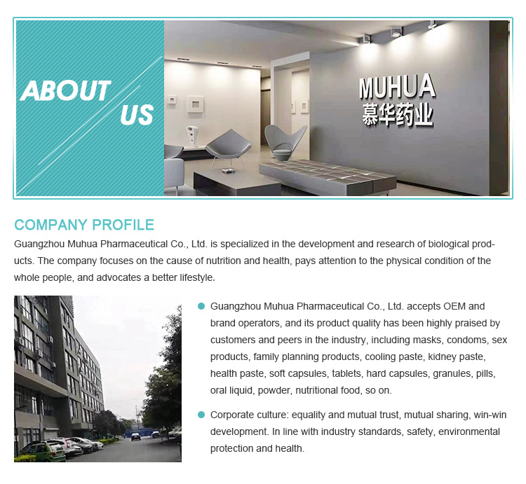 Company Facility Image 1