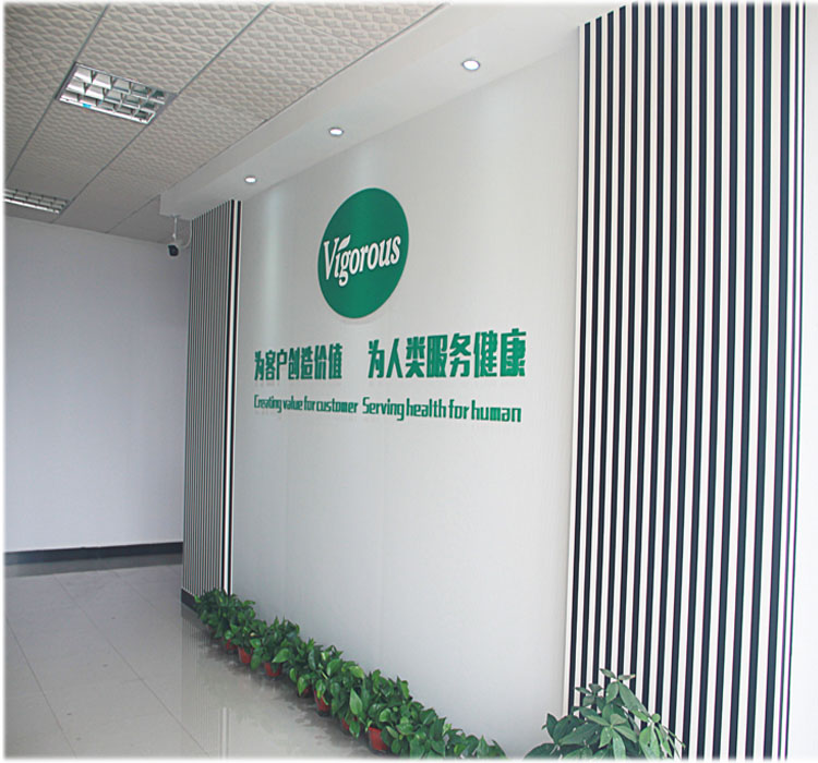 Facility Exhibition