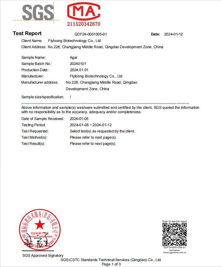 Certification Badge 4