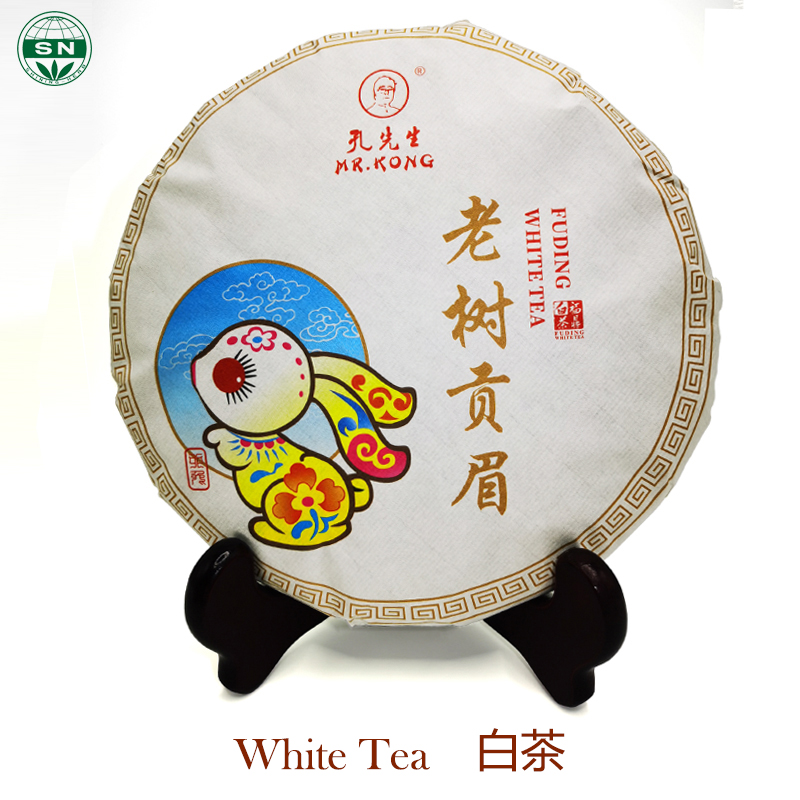 More Tea Selections