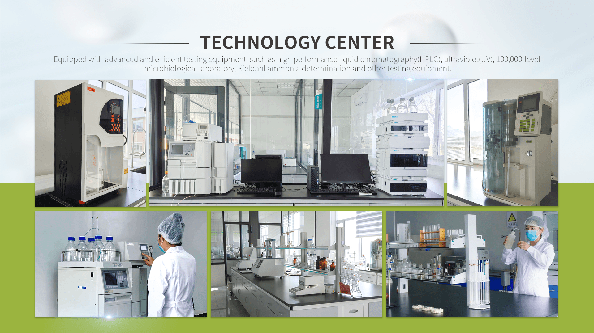 Factory Facilities 2