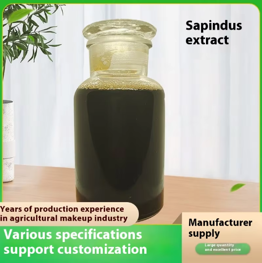 Professional Salon Product Lines 10% Natural Standardized Soapberry Extract Aloe Vera Extract Vitamin for Hair Growth Serums