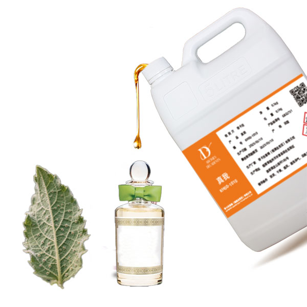 High Quality Plant Extracts From France for Tobacco Flavors Imported Raw Materials for Industrial Aromas &amp; Flavors