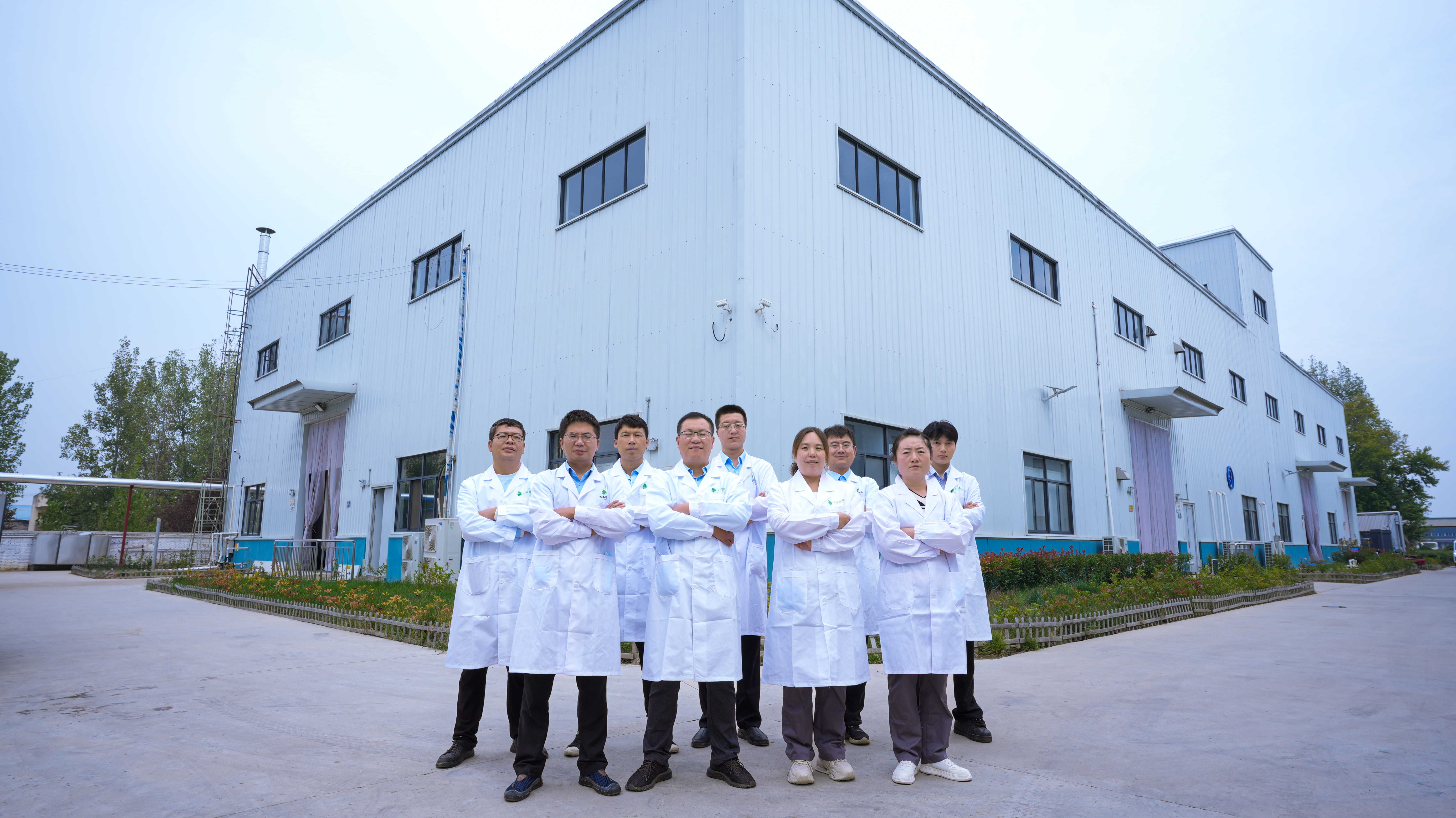 R&D Team