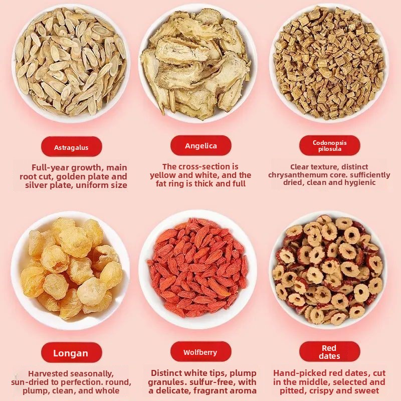 Nourishing Qi &amp; Blood Herbal Tea Traditional Women Men Wellness Recovery Immune Support Vitality Red Date Goji Ginseng Tea