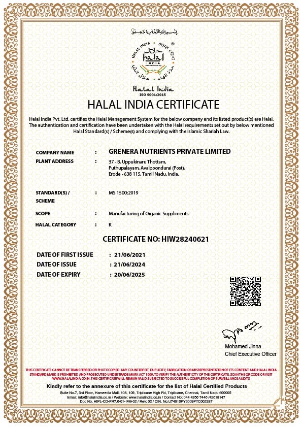Quality Certificate 5