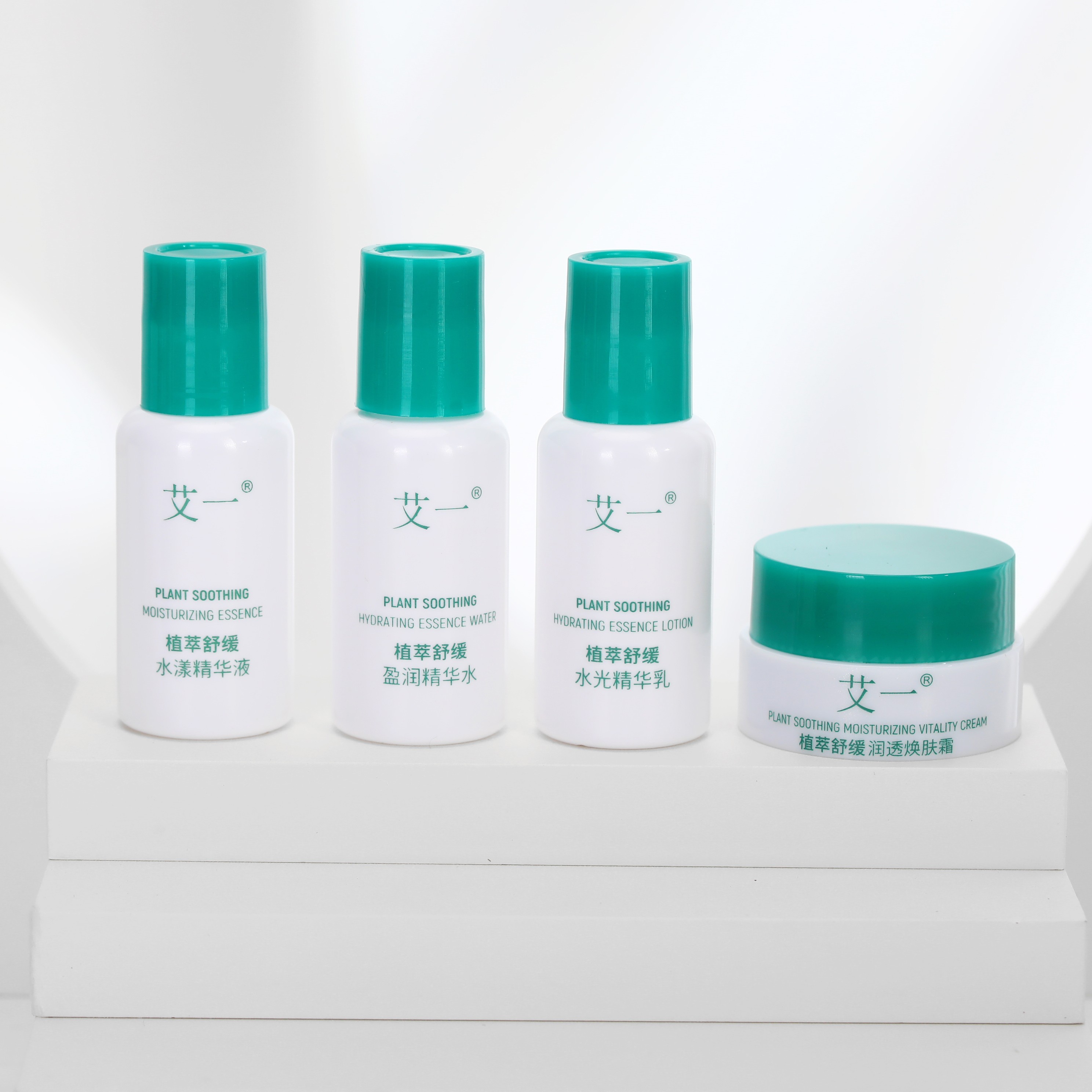 Travel-sized Liquid Mugwort Herb Extract Skin Care Set Moisturizing &amp; Soothing Food Grade in Bottle for All Skin Types