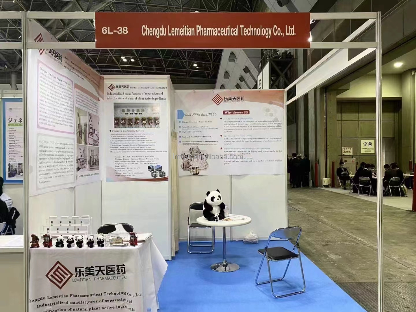 Exhibition Customer Communication