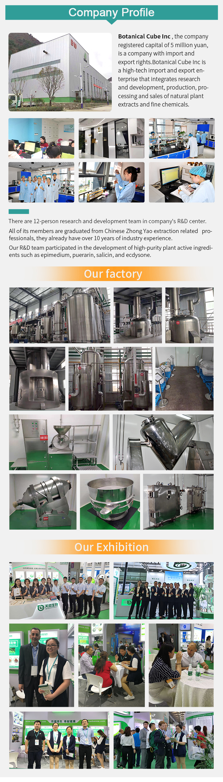 R&D Equipment 1