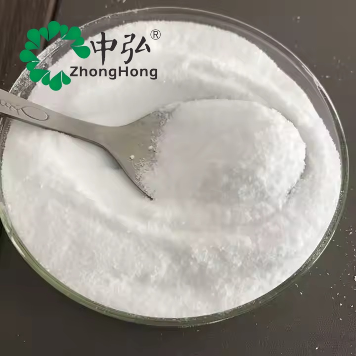 Gallic Acid Certificate