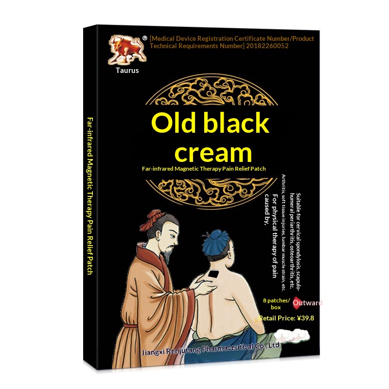 Old Black Cream Far-infrared Magnetic Therapy Herbal Cotton Analgesic Paste Fall Injury Lumbar Spine Shoulder Stall Body