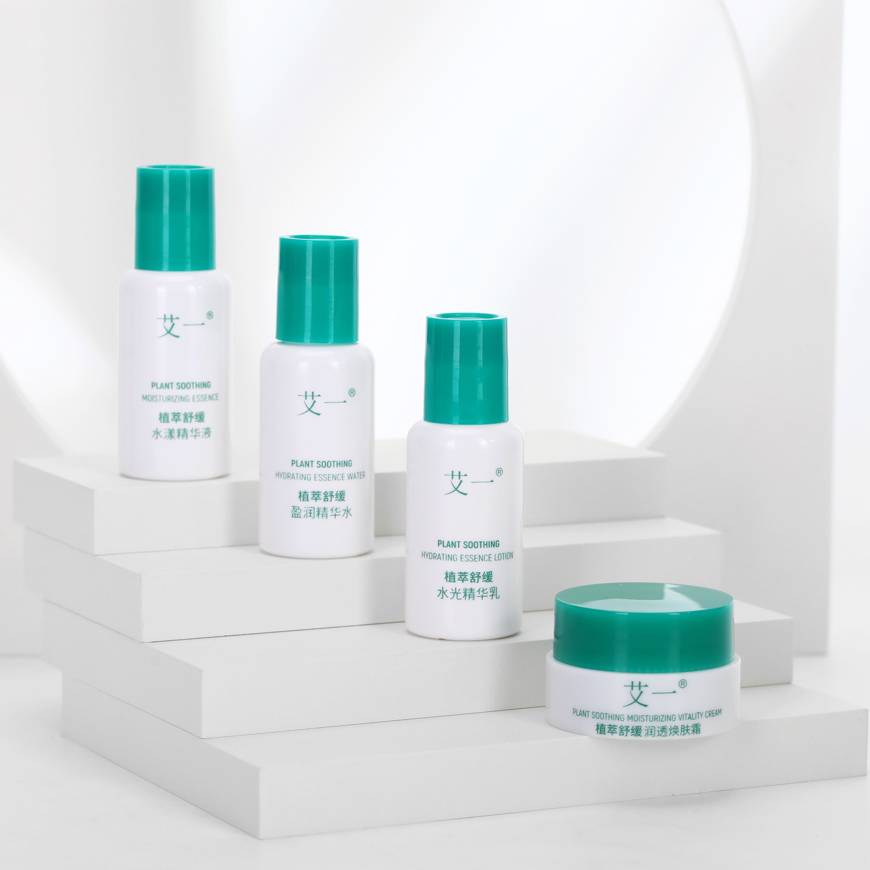 Travel-sized Liquid Mugwort Herb Extract Skin Care Set Moisturizing &amp; Soothing Food Grade in Bottle for All Skin Types