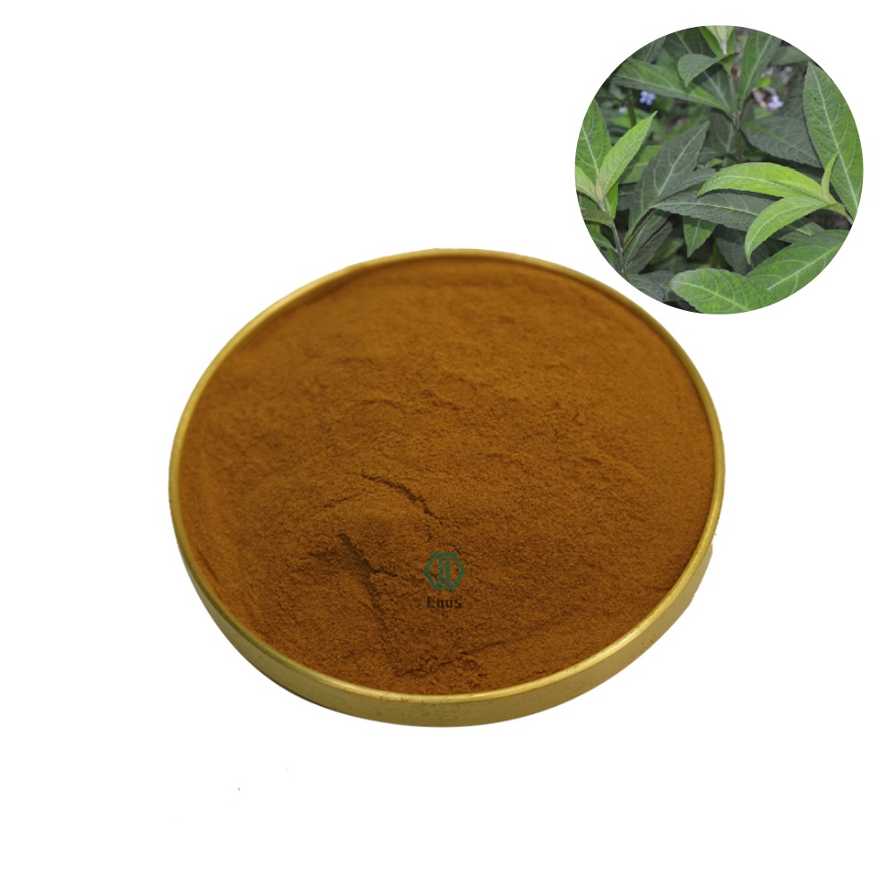 Halofuginone 5% Dichroa Febrifuga Root Extract Factory Price Herb Dichroa Extract Halofuginone