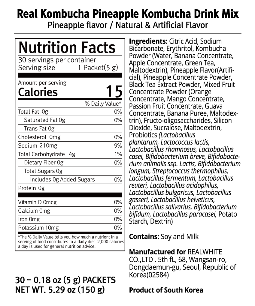 Best Selling Diet Food Funeat Real Kombucha Pineapple Flavor Detox Drink Probiotics Slimming Tea Diet Fermented Tea Yeast