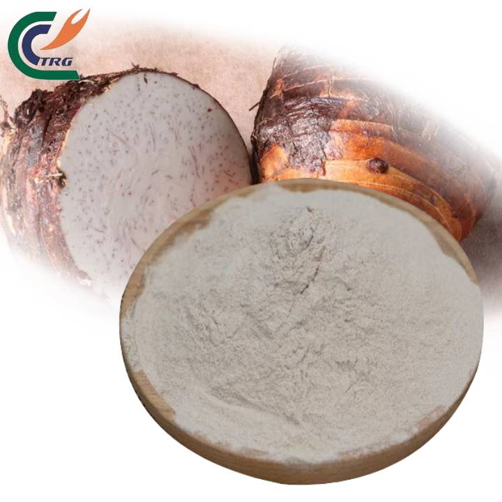 Pure Natural Purple Taro Powder Organic Extract Water Soluble Dietary Fiber Solid Beverage Ingredient Food Grade Factory Direct