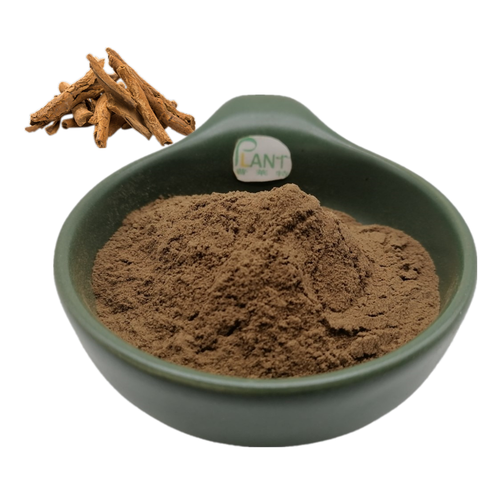 Chinese Traditional Herb Siberian Ginseng Extract Powder Eleutheroside B + E 0.8% Acanthopanax Senticosus Eleuthero Extract 1kg