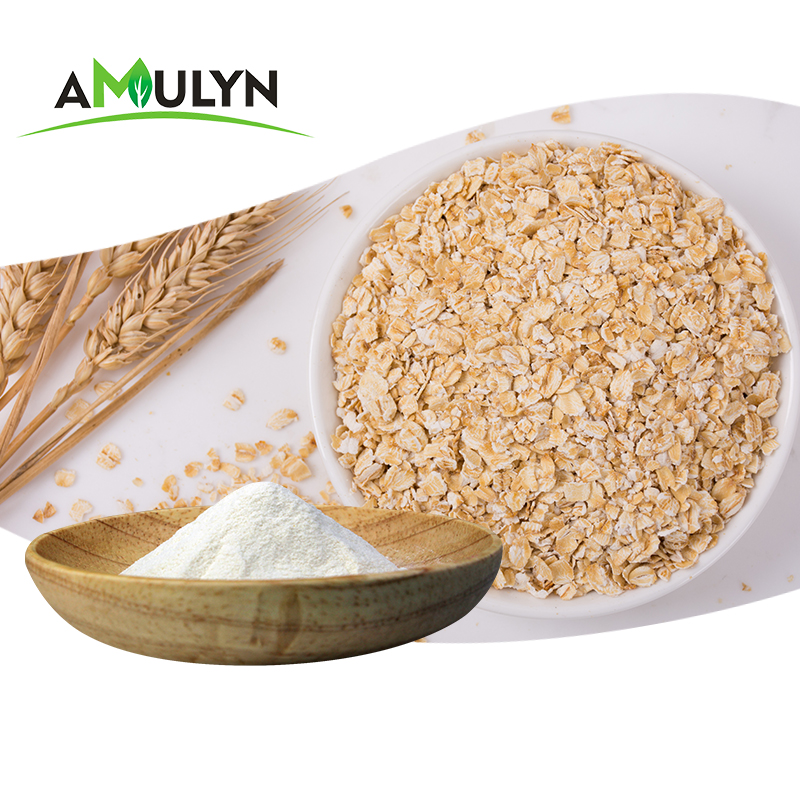 High Quality Beta Oat Glucan Herbal Extract Powder Cosmetic Grade Supply in Drum Can Plastic Container HPLC Tested MOQ 1kg