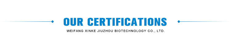 Quality Certificate 1