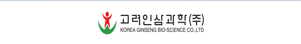 Company Image 2