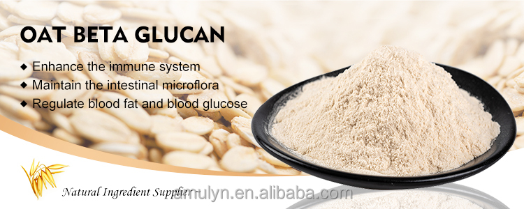 Oat Beta-Glucan Powder