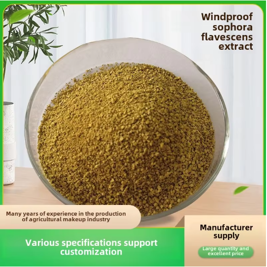 Manufacturer's Customized Anti-Acne SFHK-2 Herbal Extract Powder Vitamin-Active Special Formulations Wild Cultivation Wth Bottle