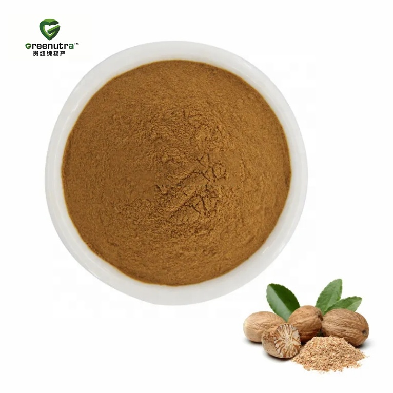 Nutmeg Seed Extract Powder 10:1 Natural Spice Concentrate for Food Beverage and Dietary Supplements Food Grade