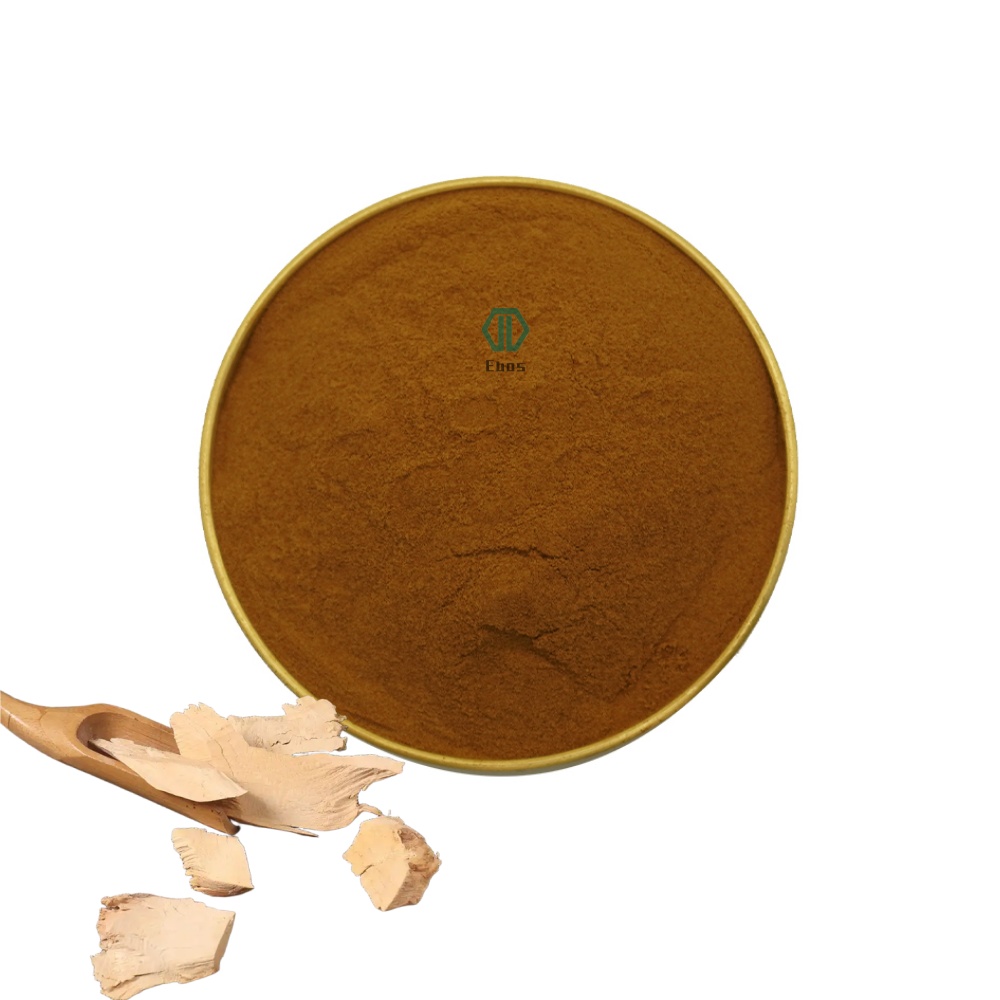 Halofuginone 5% Dichroa Febrifuga Root Extract Factory Price Herb Dichroa Extract Halofuginone