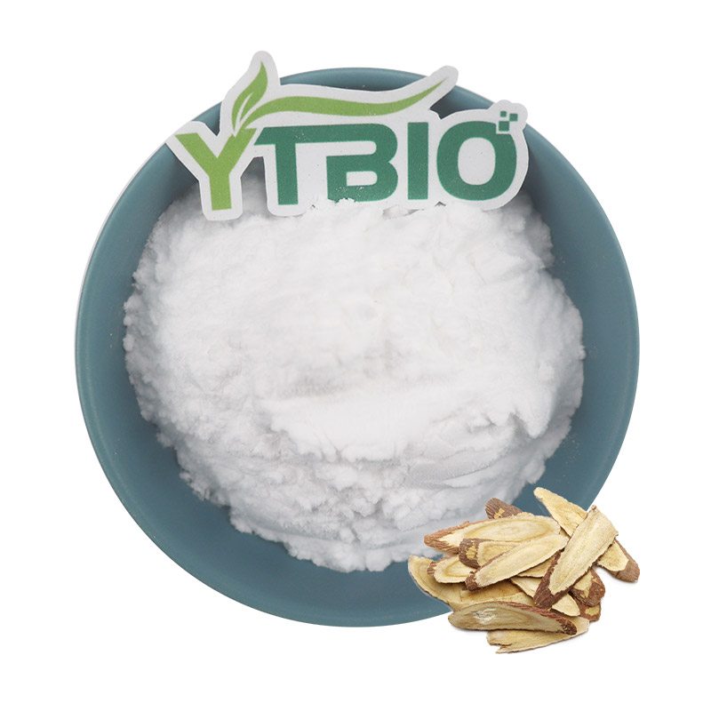 High Purity Glabridin 98% Natural Licorice Extract Cosmetic Raw Material