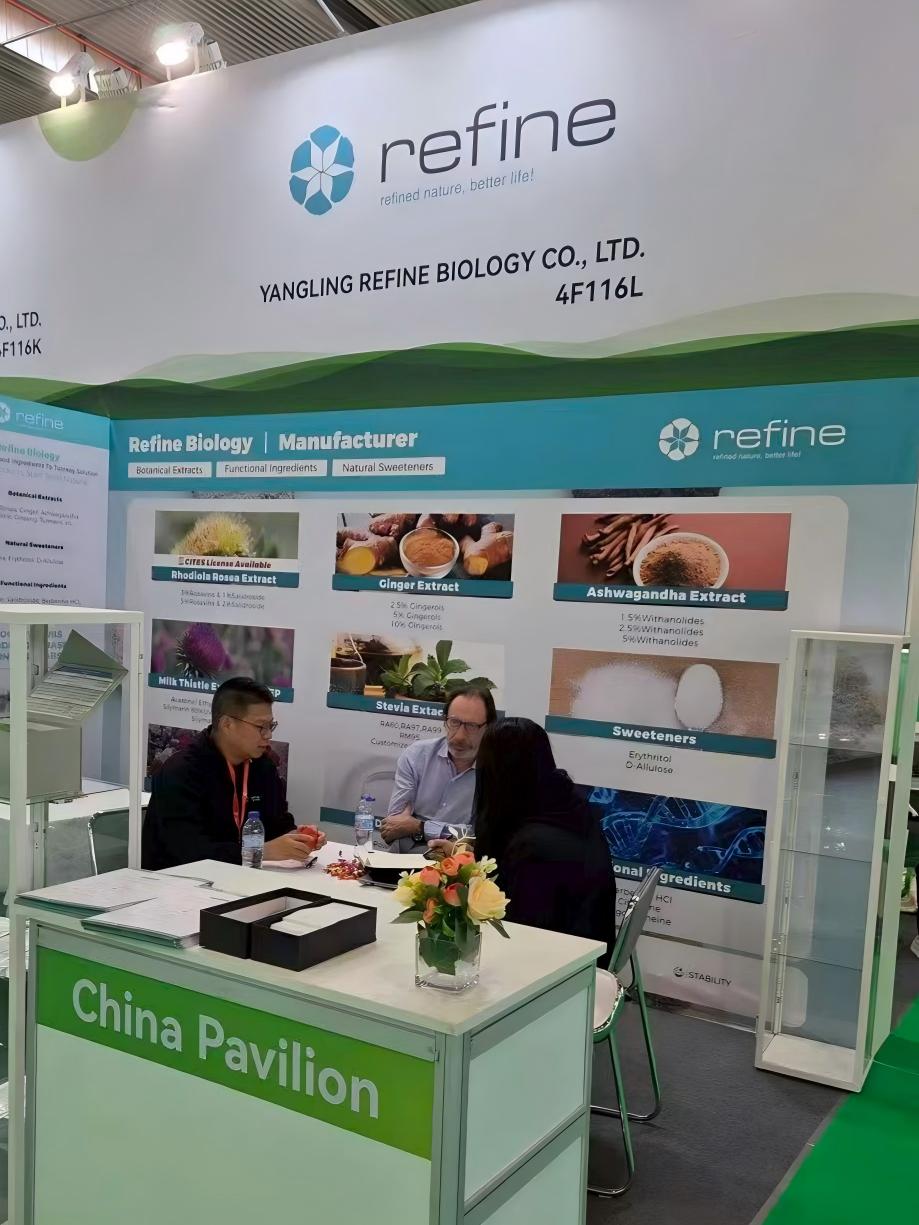 Exhibition booth 3