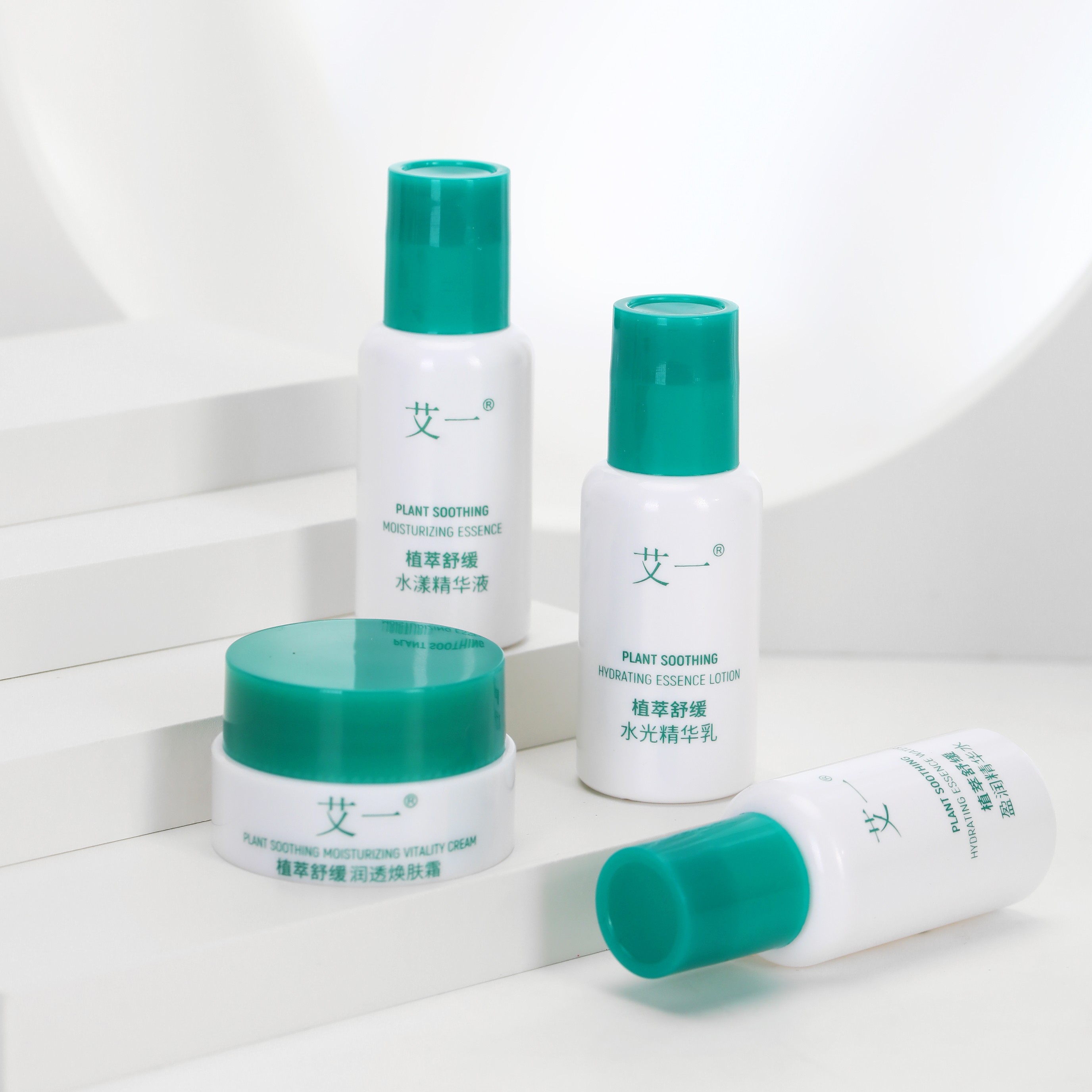 Travel-sized Liquid Mugwort Herb Extract Skin Care Set Moisturizing &amp; Soothing Food Grade in Bottle for All Skin Types