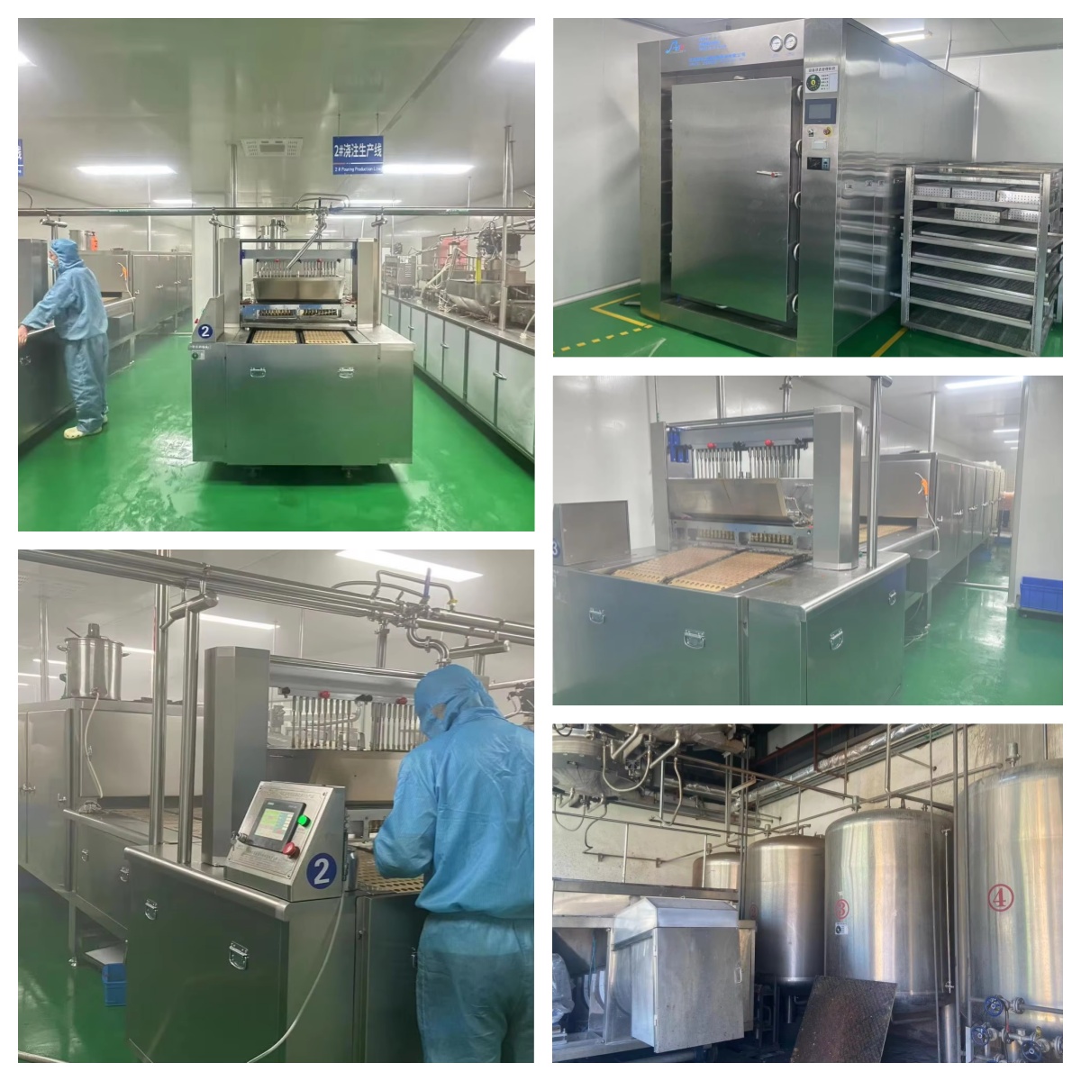 Manufacturing Facility
