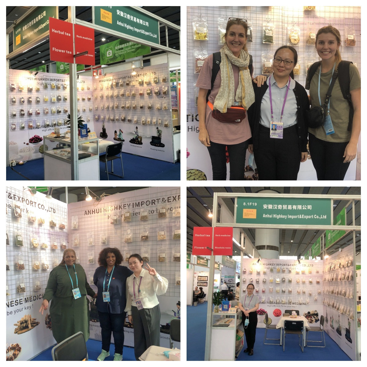 Trade Exhibition Attendance
