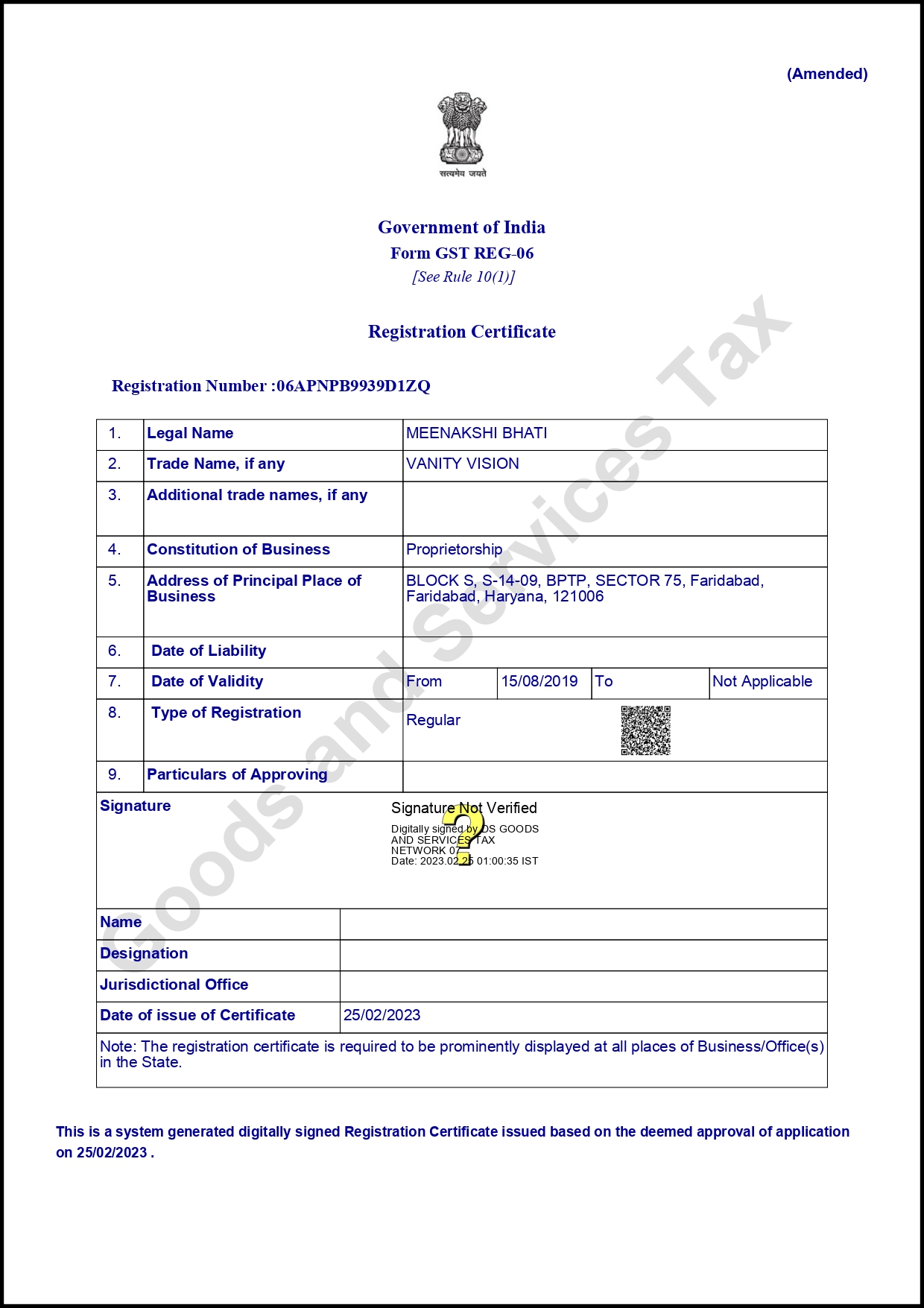 Quality Standards Certificate 1