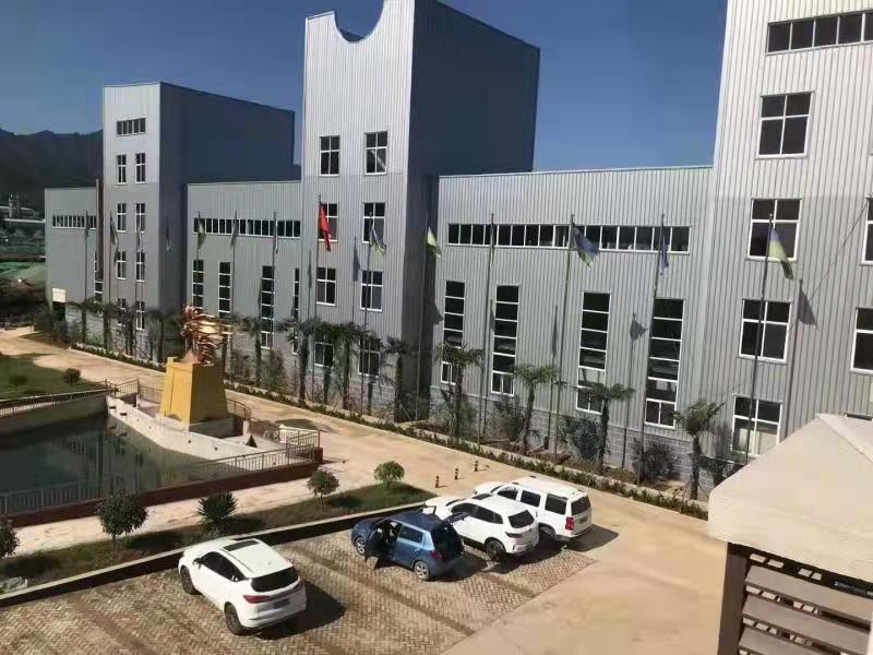 Standardized Production Facility Overview