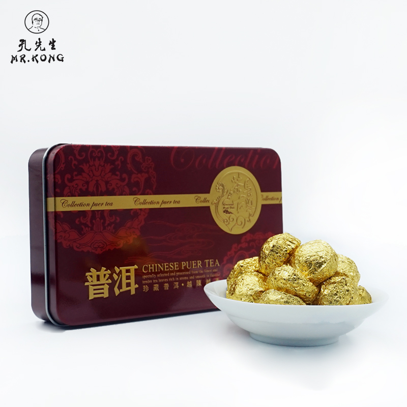 Mini Pu-erh Tuocha Gift Box Packaging Chinese Tea Ancient Tree Raw Puer Tea Compressed Mini Tuo Unerment Sheng Puer Tea