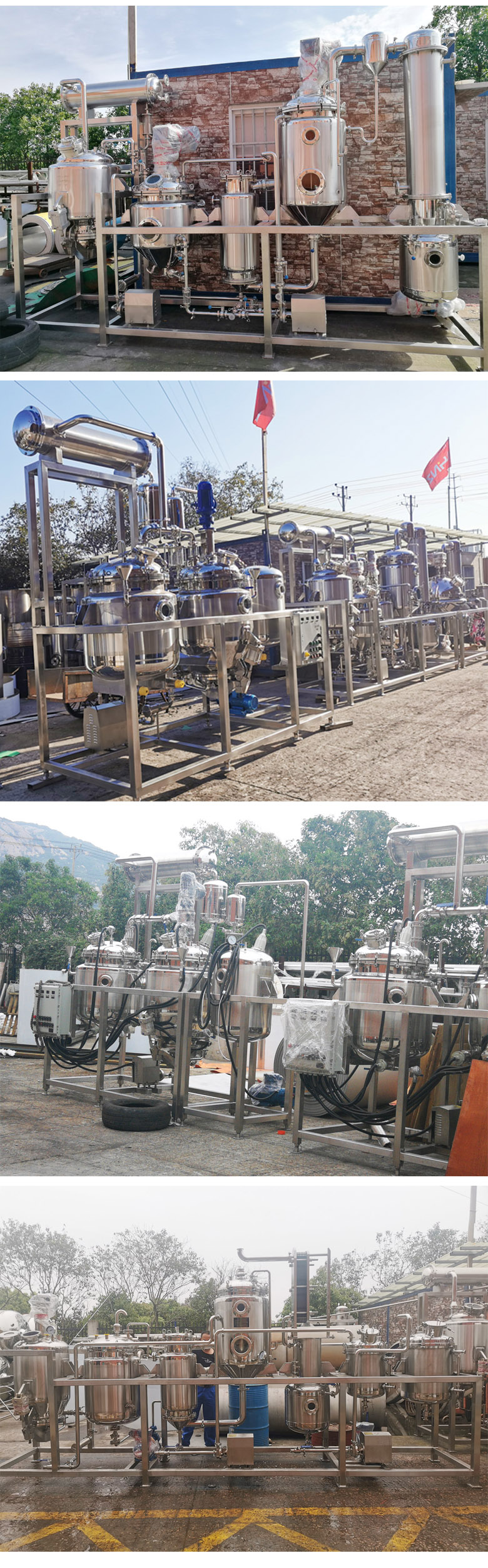 Ultrasonic Extraction and Concentration Equipment details