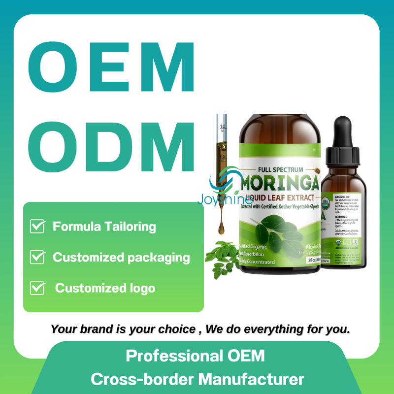 OEM Private Label Organic Full Spectrum Moringa Liquid Leaf Extract Dietary Supplement (2 Fl Oz/60mL) Customizable Packaging