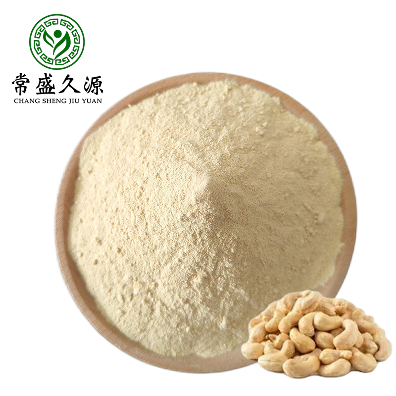 Cashew Flour Processing Details