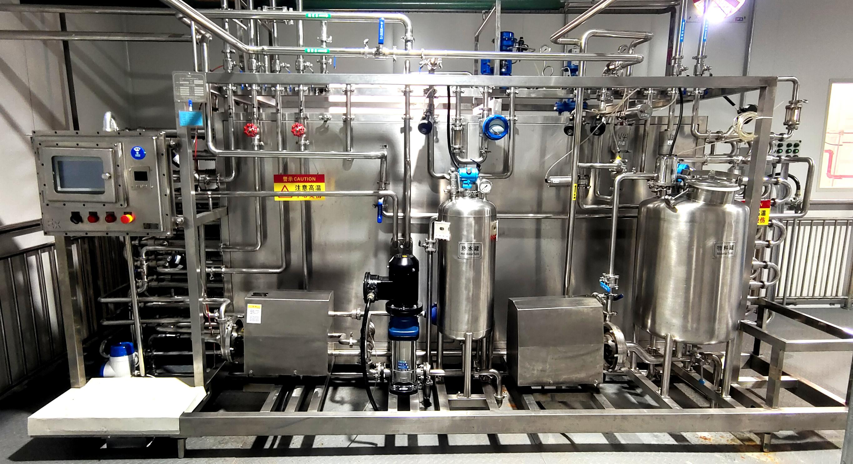 Laboratory Setup 1
