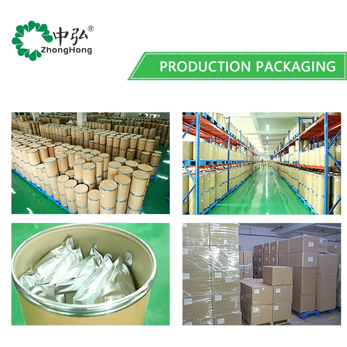 Plant Extract Herbal Supplements Lychee Seed Extract Powder Food Grade Solvent Extraction