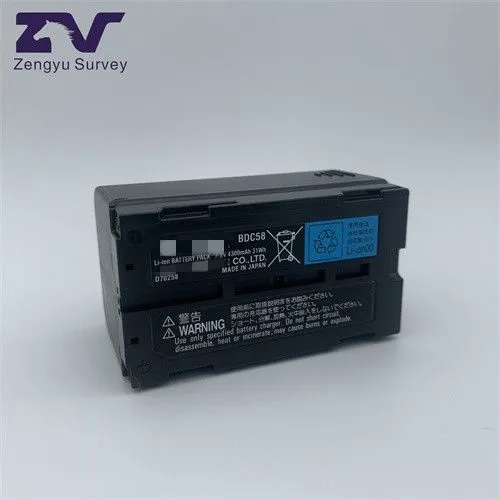 BDC58 Battery View 3