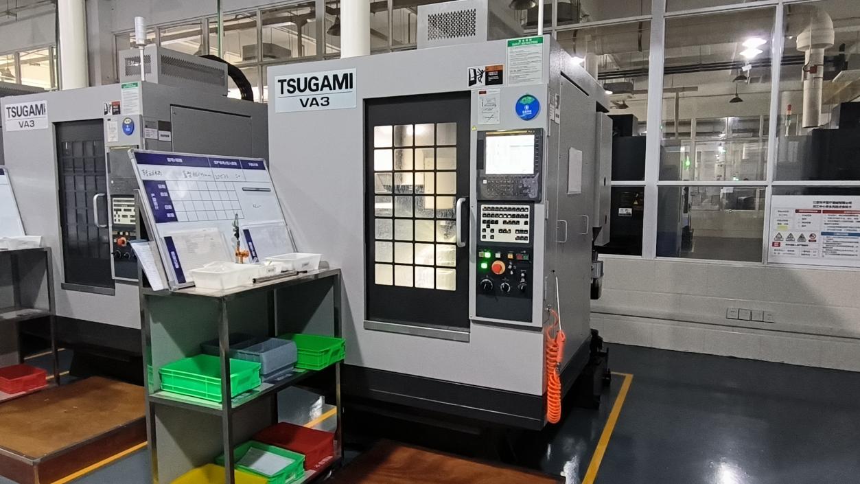 CNC Center